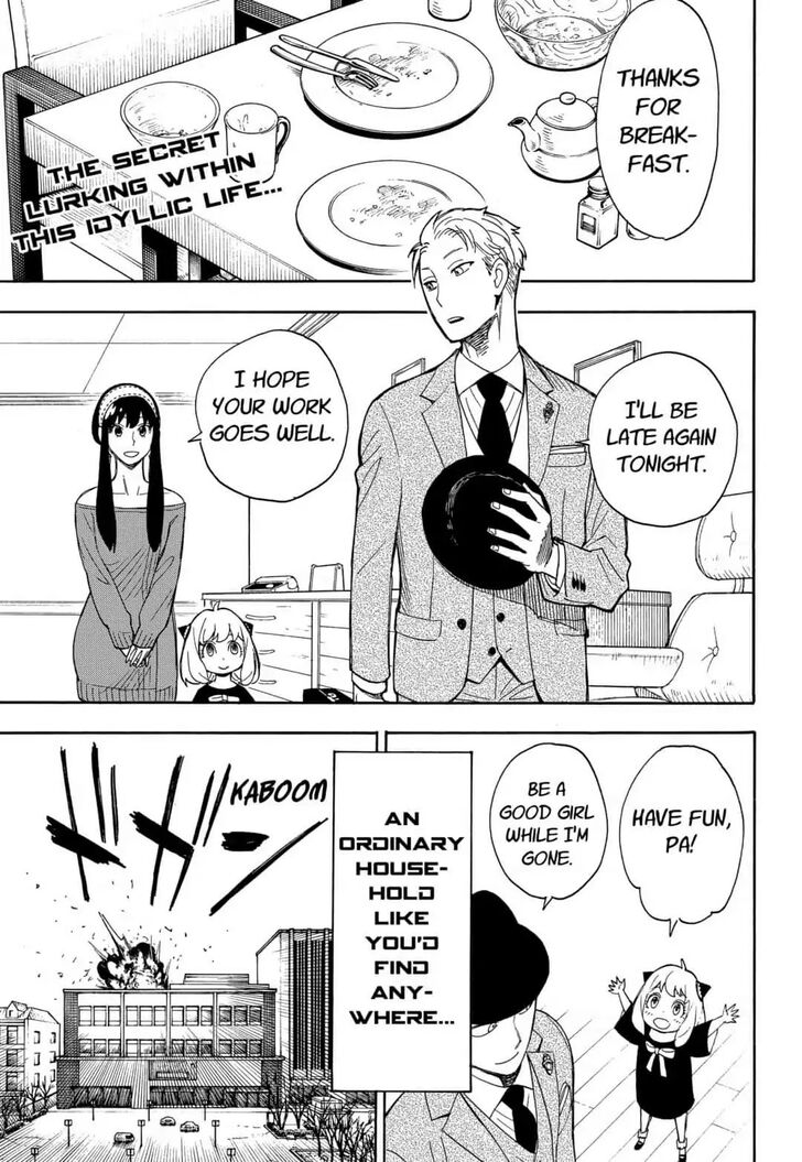 Spy x Family, Chapter 8.5 image 02